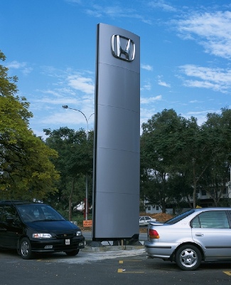 Honda Car Showroom B