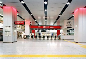 Keio Railway Shinjuku Station