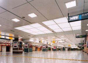 Tokyo Railway Station