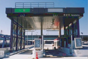 Tollgate of Highway Parapet and Ceiling