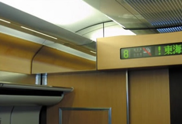 Train Interior with SCM
