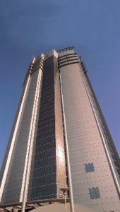 Gulf Tower