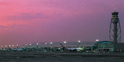 Dubai International Airport