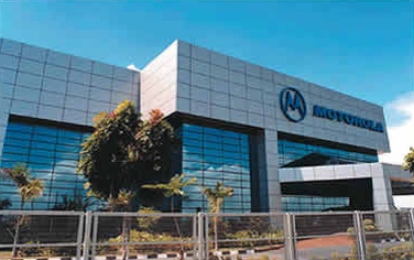 Motorola Factory