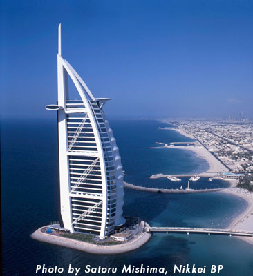 Burj Al Arab