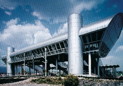 Japan Railways Kanzaki Station