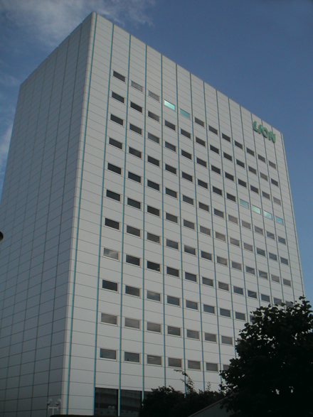 ライオン本社ビル ライオン本社ビル