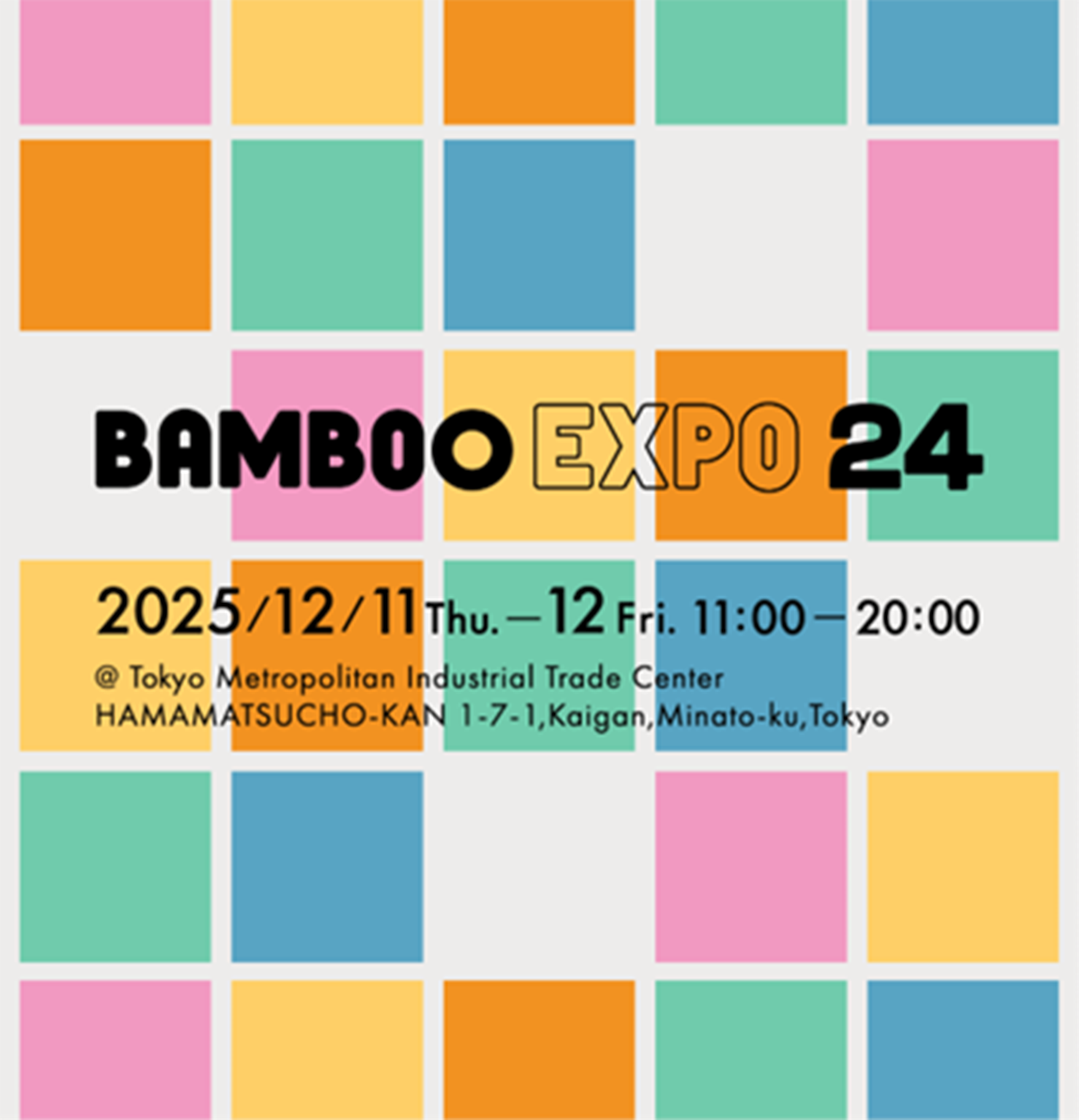 ニュース詳細｜BAMBOO EXPO 24 出展のお知らせ