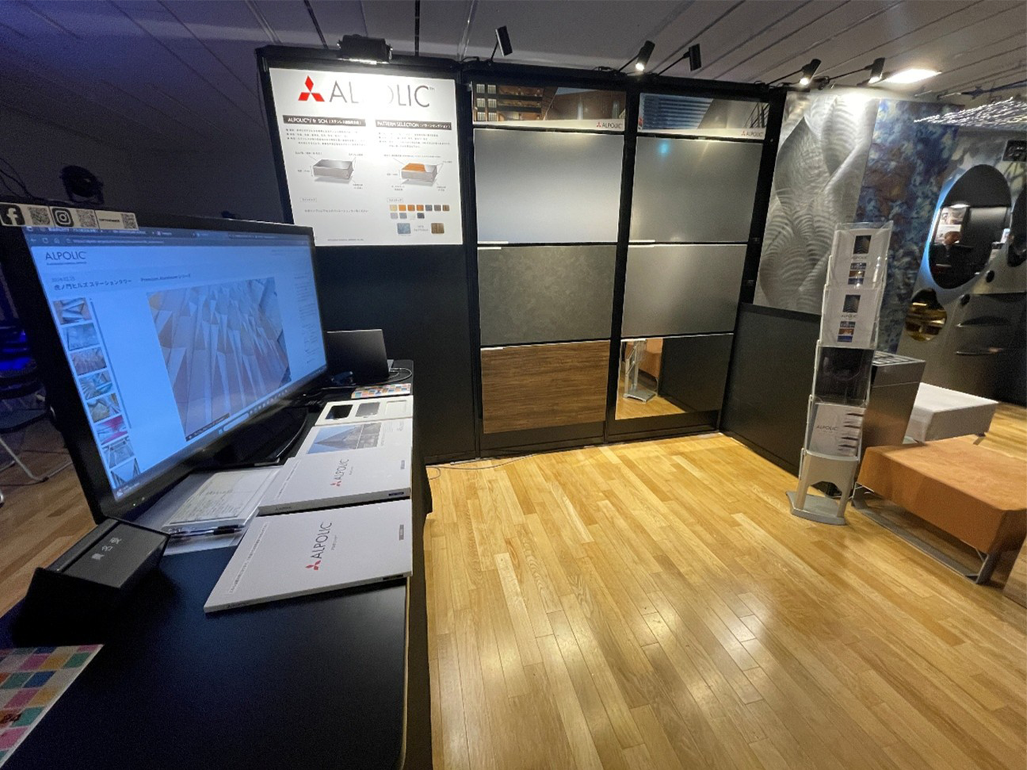 ニュース詳細｜BAMBOO EXPO 24 出展のお知らせ